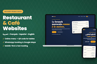 build a restaurant or cafe website with online menu