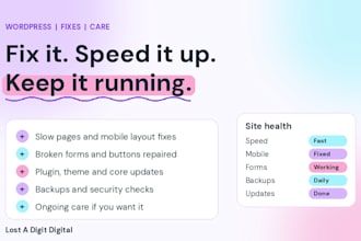 fix wordpress errors and speed up your small business site