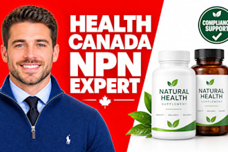 npns canada product registration, natural product compliance and npn compliance