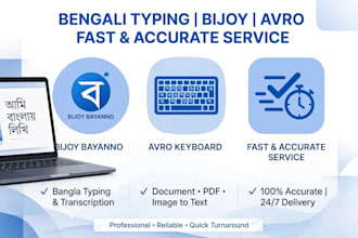 fast bengali typing, bijoy avro and data entry