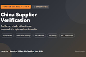 do china supplier verification and factory audit with onsite visit