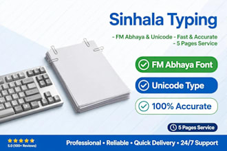 do sinhala typing fm abhaya and unicode converting