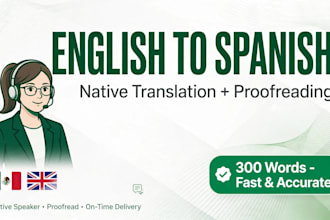 translate english to spanish natively with proofreading