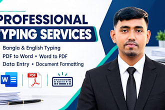 english bangla typing work