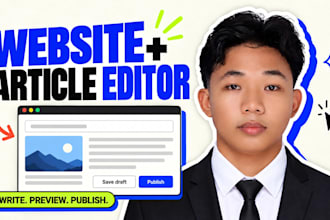 build a business website with a private article editor