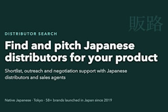 find and pitch japanese distributors and sales agents for your product