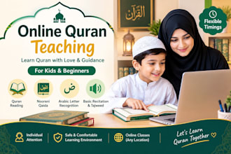 teach quran reading and noorani qaida to kids online