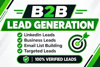 do b2b lead generation targeted b2b leads prospect email list