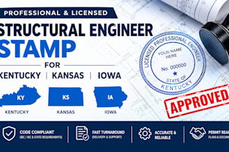 provide structural engineer stamp for kentucky, kansas, iowa