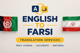 deliver accurate english to farsi translation