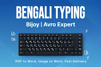 do bengali typing with bijoy and avro,bangla data entry fast