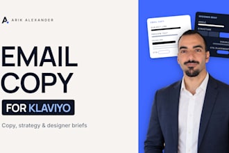write klaviyo email campaigns for ecommerce brands