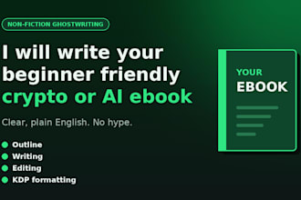 write a beginner friendly crypto or ai ebook for you