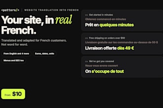 translate your website into natural french