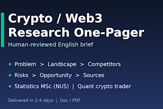 write a crypto or web3 research one pager in professional english