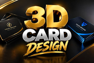 3d card design for your business