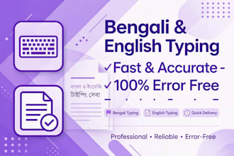 fast bengali and english typing and data entry work