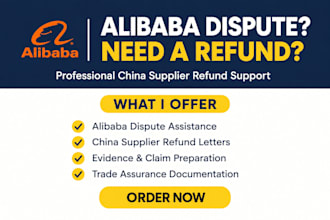 help with alibaba disputes and china supplier refund claims