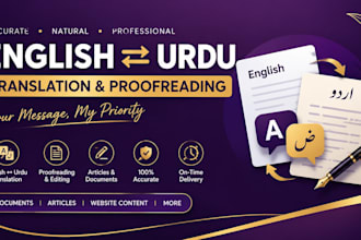 translate and proofread english to urdu and urdu to english
