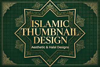 design aesthetic islamic youtube thumbnails and posts
