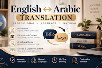 professionally translate english to arabic and arabic to english