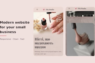 design a modern website for your small business