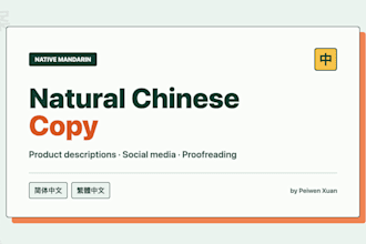 write natural chinese product descriptions and social media copy