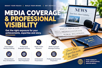 research media outlets for your business or personal brand