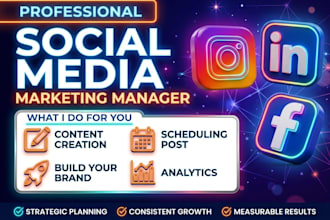 social media marketing manager social media manager social media manager