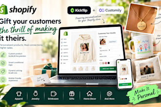 do shopify product configuration with kickflip and customily