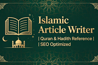 write islamic article and blog post
