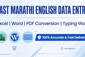do fast marathi english data entry typing excel pdf