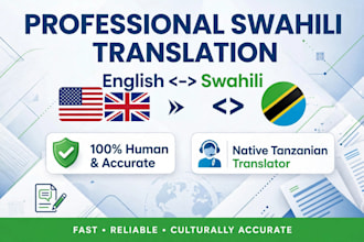 translate swahili to english and english to swahili