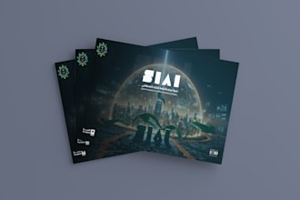 design a professional company profile