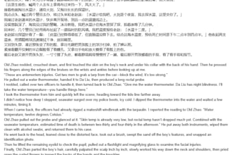 proofread chinese and cantonese translations fast