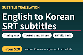 translate your english video subtitles into korean srt for youtube