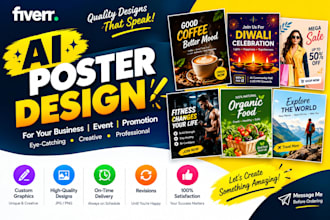 design an attractive ai poster for your business or event