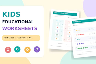 design printable preschool and kindergarten worksheets