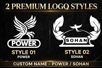 design modern eagle power logo like mazda style for vinyl and jig