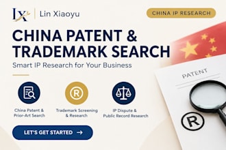 research china suppliers and support nnn and IP projects