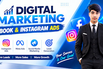 do provide digital marketing services