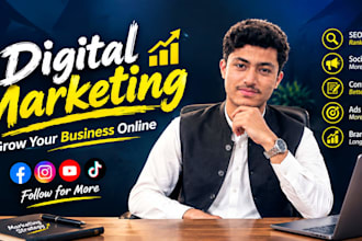 do provide digital marketing services