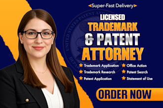 be your US licensed trademark and patent attorney