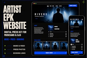 build a modern epk website and digital press kit for musicians and djs