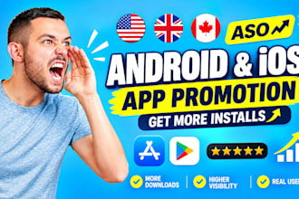 gain 5m ios app install, aso mobile app promotion app marketing game promotion