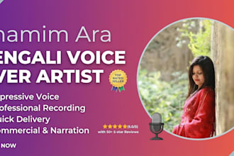 be your professional bengali  voice over artist