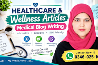 write health and wellness blogs