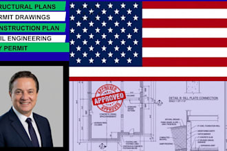 draw and review civil and structural plans for california and texas permits