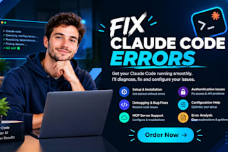 fix claude code errors bugs installation and configuration issues