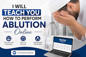 tech you how to perform ablution online